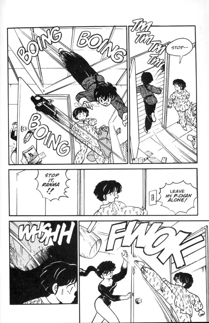 Ranma 1/2 Chapter 18 11